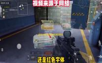 崩坏3破旧的舰船前期玩法，雷电八重霞到底有多恐怖